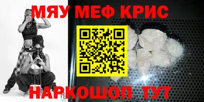 герыч Донской
