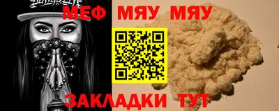 герыч Донской