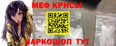 jwh Донецк