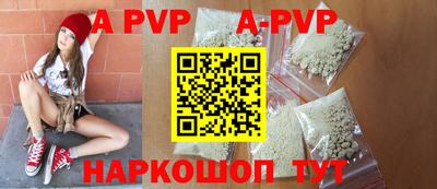 ПСИЛОЦИБИНОВЫЕ ГРИБЫ Дубна