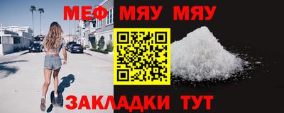 jwh Донецк