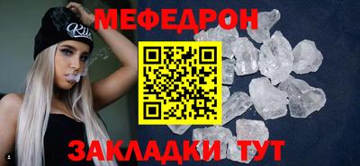 jwh Донецк
