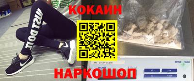 ПСИЛОЦИБИНОВЫЕ ГРИБЫ Дубна