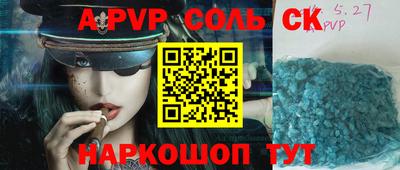 ПСИЛОЦИБИНОВЫЕ ГРИБЫ Дубна
