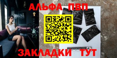 герыч Донской