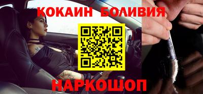 ПСИЛОЦИБИНОВЫЕ ГРИБЫ Дубна