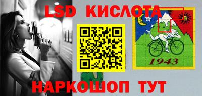 герыч Донской