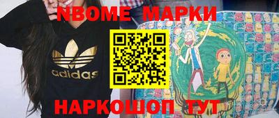 герыч Донской