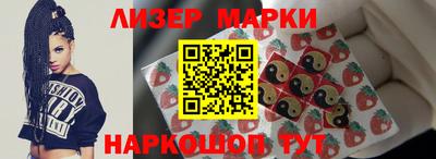 ПСИЛОЦИБИНОВЫЕ ГРИБЫ Дубна