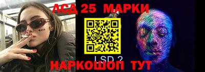 мяу мяу мука Ивантеевка