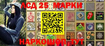 герыч Донской