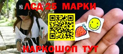 jwh Донецк