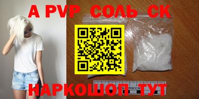 герыч Донской