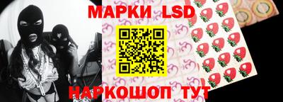 герыч Донской