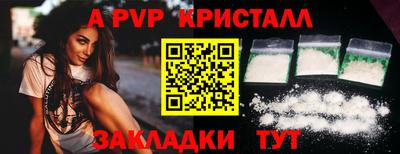 герыч Донской