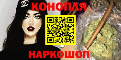 jwh Донецк