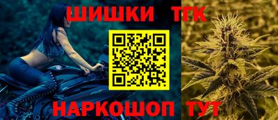 герыч Донской