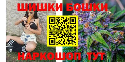 герыч Донской