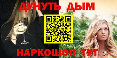 jwh Донецк