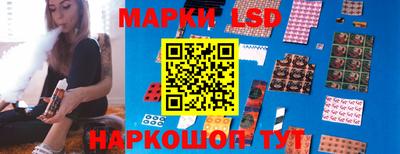 герыч Донской