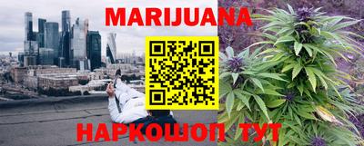 ПСИЛОЦИБИНОВЫЕ ГРИБЫ Дубна