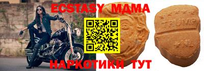 ПСИЛОЦИБИНОВЫЕ ГРИБЫ Дубна