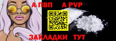 ПСИЛОЦИБИНОВЫЕ ГРИБЫ Дубна