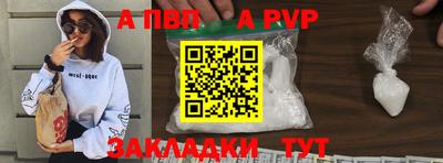 ПСИЛОЦИБИНОВЫЕ ГРИБЫ Дубна