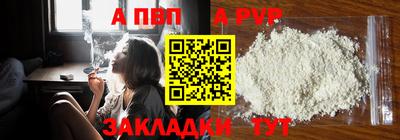 марки lsd Иваново