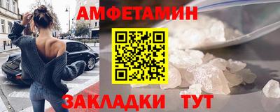 ПСИЛОЦИБИНОВЫЕ ГРИБЫ Дубна