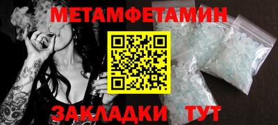 ПСИЛОЦИБИНОВЫЕ ГРИБЫ Дубна