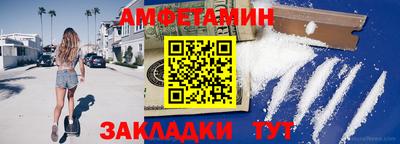 jwh Донецк