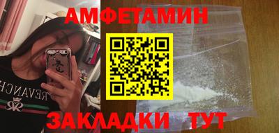jwh Донецк