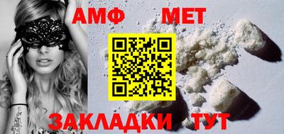 ПСИЛОЦИБИНОВЫЕ ГРИБЫ Дубна