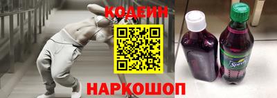 ПСИЛОЦИБИНОВЫЕ ГРИБЫ Дубна