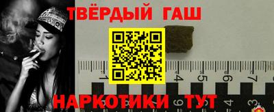 герыч Донской