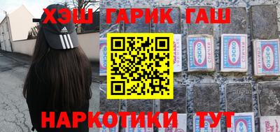 jwh Донецк
