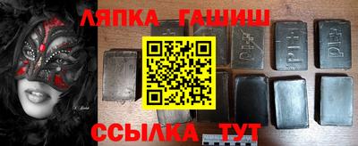 ПСИЛОЦИБИНОВЫЕ ГРИБЫ Дубна