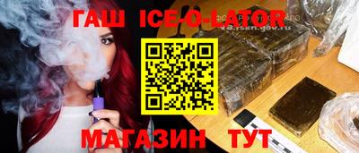 герыч Донской