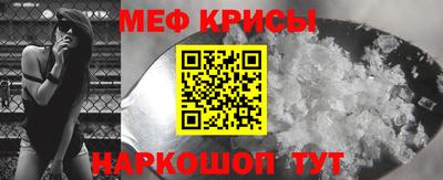 ПСИЛОЦИБИНОВЫЕ ГРИБЫ Дубна