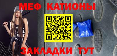 ПСИЛОЦИБИНОВЫЕ ГРИБЫ Дубна