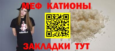 ПСИЛОЦИБИНОВЫЕ ГРИБЫ Дубна