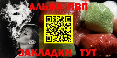 jwh Донецк