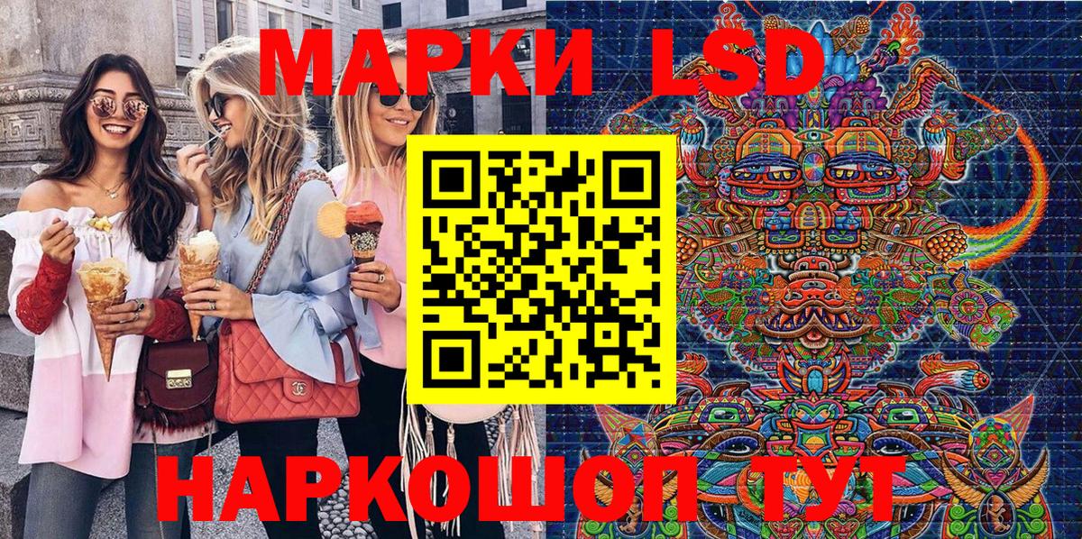 Москва  Вход с VPN  КОКАИН  Меф кристаллы  ГАШ  ГАШ 